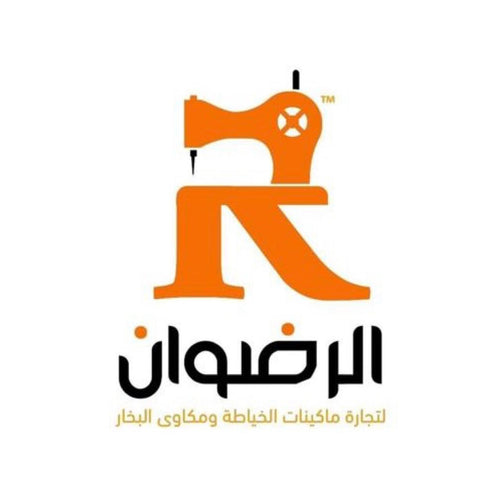 El Radwan Machines